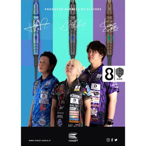 TARGET Players Produced Barrels RISING SUN Blue [2BA] | AA darts shop