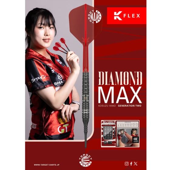 送料無料◆2025新品  TARGET Iwao (Kosuzu いわお小鈴 MAX G2 DIAMOND SERIES PRIME ダーツ