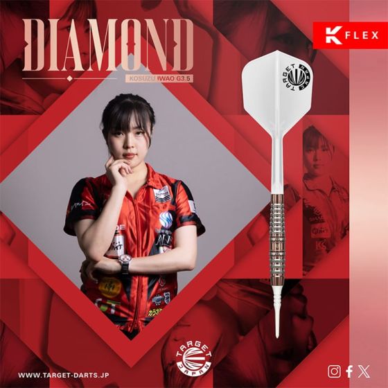TARGET PRIME SERIES DIAMOND G3.5 いわお小鈴 (Kosuzu Iwao