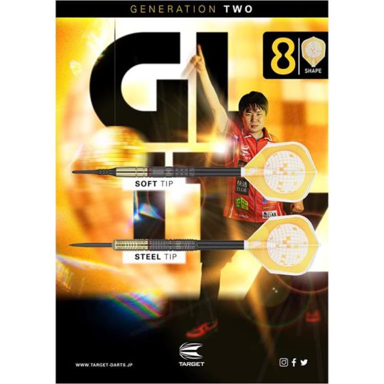 target PRIME SERIES GLITZ G2 有原竜太プロモデル TARGET PRIME SERIES GLITZ G2 有原竜太 (Ryuta Arihara) Model
