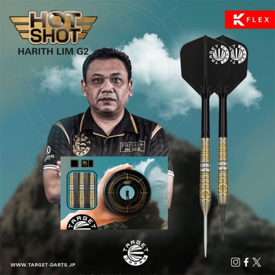 ダーツ TARGET PRIME SERIES HOT SHOT G2 TARGET PRIME SERIES HOT SHOT G2 Harith Lim Model [2BA] | AA