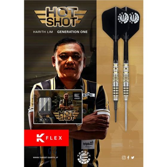新品TARGET HOT SHOT Harith Lim Gen 1 2BA TARGET PRIME SERIES HOT SHOT Harith Lim Model [2BA] | AA darts shop
