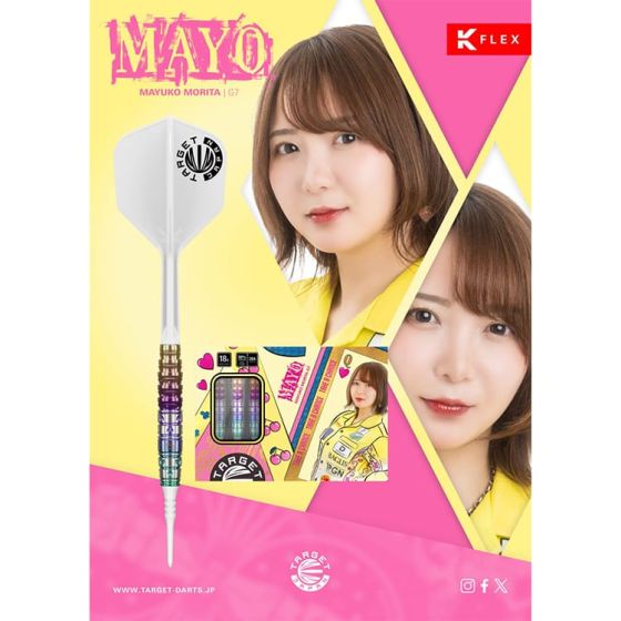 TARGET MAYO G6 2BA + ケース 森田真結子選手モデル TARGET MAYO G6 森田真結子(Mayuko Morita) Model [2BA] | AA