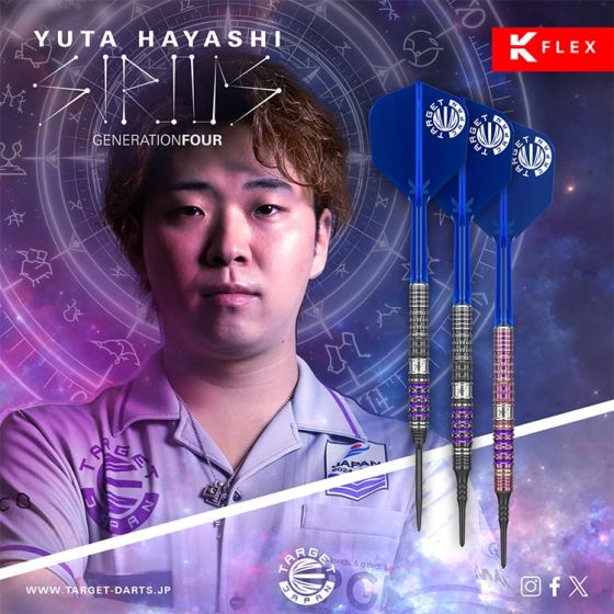 PRIME SERIES SIRIUS G4 2BA 林雄太選手モデル ダーツ > ハードダーツ > ブランド【タ行】 > ターゲット