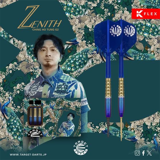 TARGET PRIME SERIES ZENITH G2 25g Tung Suk (Ching Ho Tung) Model