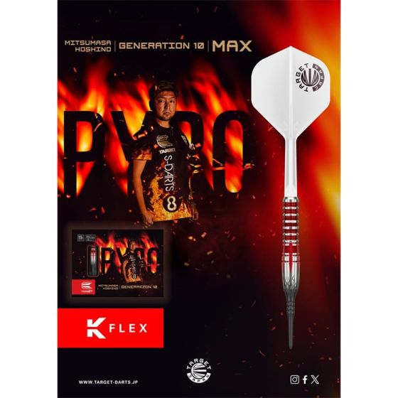 Amazon.com: TARGET PYRO 8.1 Pyro 8.1 2BA Mitsumasasa Hoshino