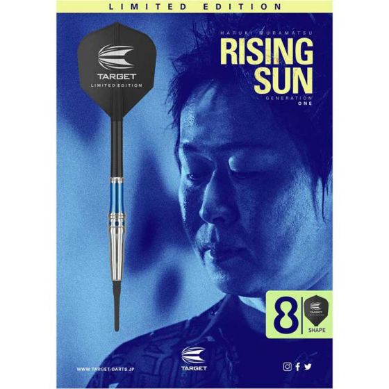 TARGET RISING SUN G1 REBORN 村松治樹 定価15800 ダーツ > ソフトダーツ > ブランド【タ行】 > ターゲット