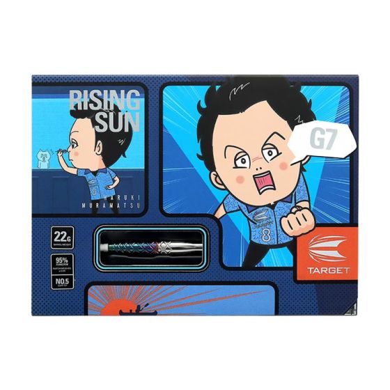 独特な店 TARGET ダーツ