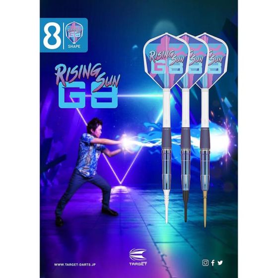 TARGET RISING SUN G8 村松治樹 (Haruki Muramatsu) Model [4BA]