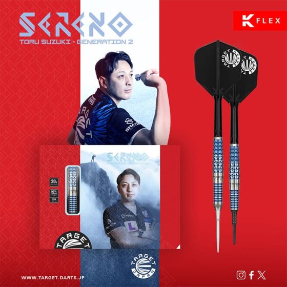 TARGET SERENO G2 鈴木徹 (Toru Suzuki) Model [2BA] | AA darts shop