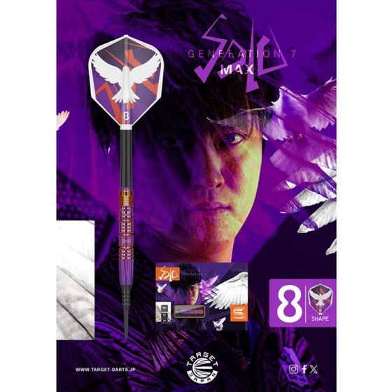 TARGET SOLO G7 MAX 小野惠太 (Keita Ono) Model [2BA]