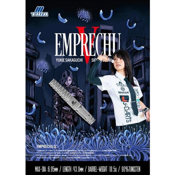 TIGA EMPRECHU 5 坂口優希惠 (Yukie Sakaguchi) Model [2BA] | AA