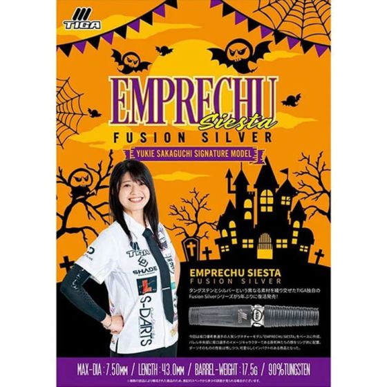 TIGA EMPRECHU SIESTA Fusion Silver 坂口優希惠 (Yukie Sakaguchi) Model [2BA] | AA  darts shop