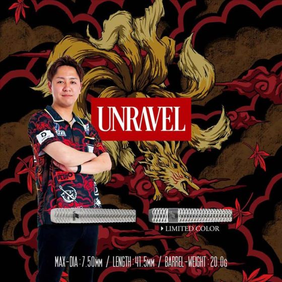 TIGA UNRAVEL 古田純也 (Junya Furuta) Model [2BA] | AA darts shop