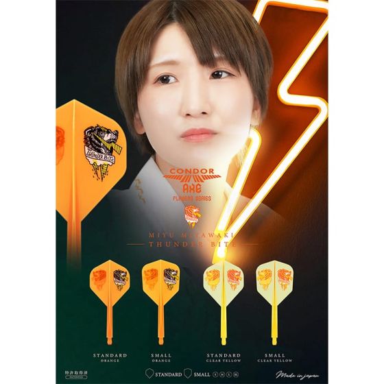 TRiNiDAD CONDOR AXE THUNDER BITE 宮脇実由 (Miyu Miyawaki) Model