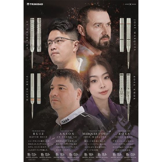 TRiNiDAD PRO ANSON 呂安昇 (An Sheng Lu) Model [2BA] | AA darts shop