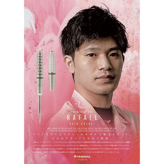 TRiNiDAD PRO RAFAEL 小崎心 (Shin Kozaki) Model [2BA] | AA darts shop