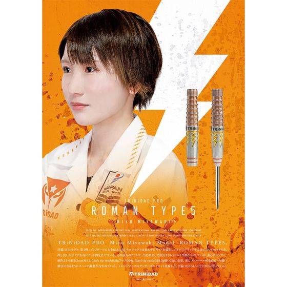 TRiNiDAD PRO ROMAN Type 5 宮脇実由 (Miyu Miyawaki) Model