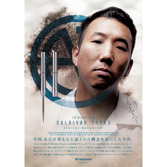 TRiNiDAD PRO SALDIVAR Type 3 中西永吉 (Eikichi Nakanishi) Model [2BA] (arriving  in 2-4 days)