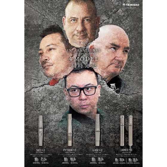 TRiNiDAD PRO SEO Type 3 Seo Byung Su Model [2BA] | AA darts shop