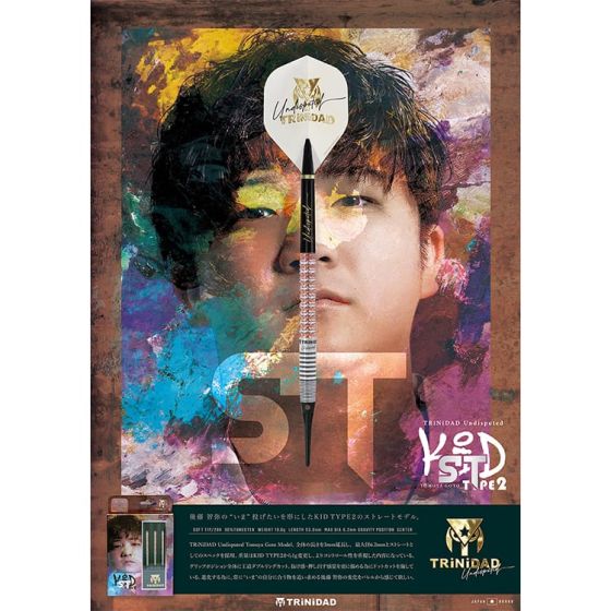 TRiNiDAD Undisputed KID Type 2 ST 後藤智弥 (Tomoya Goto) Model [2BA]