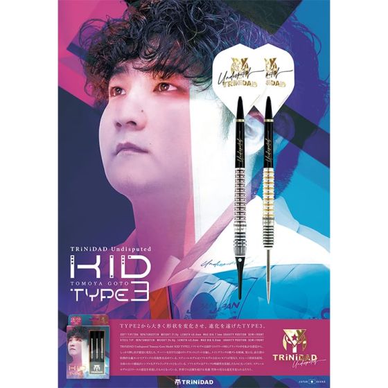 定番人気！ Undisputed TRiNiDAD KID Model Goto) (Tomoya 後藤智弥 3 Type ダーツ