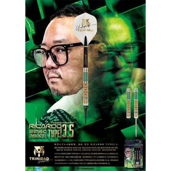 TRiNiDAD Undisputed RICARDO Type3.5 淺田齊吾 (Seigo Asada) Model