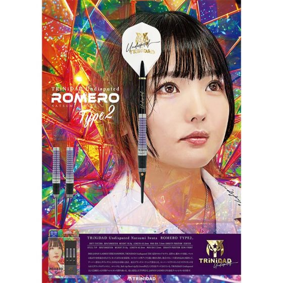 お歳暮 のし TRiNiDAD Undisputed ROMERO 2 岩田夏海 (Iwata Natsumi) Model ダーツ