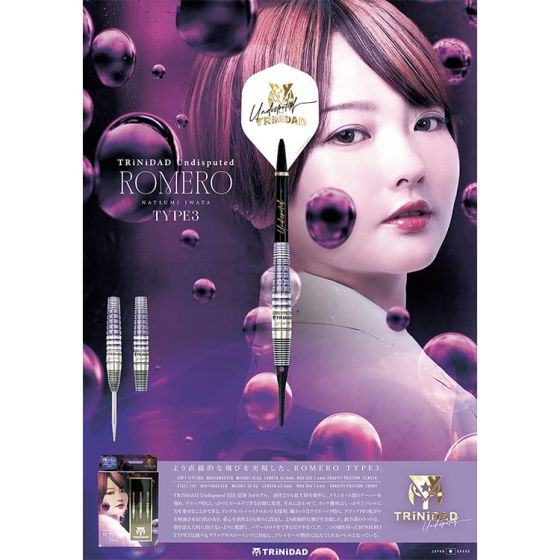トリニダード 岩田夏海 Romero type3  TRiNiDAD Undisputed ROMERO 3 岩田夏海 (Iwata Natsumi) Model [2BA