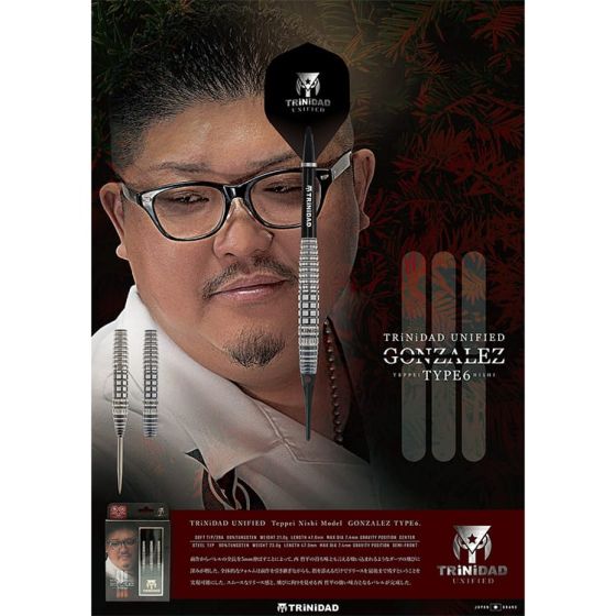 TRiNiDAD UNIFIED Gonzalez Type 6 西哲平 (Teppei Nishi) Model [2BA
