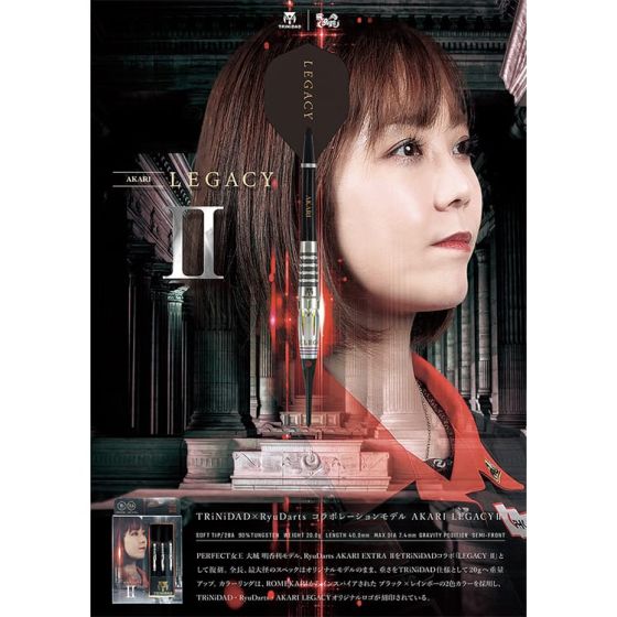TRiNiDAD❌RyuDarts AKARI LEGACY 大城明香利モデル ba-tri-140-_1.jpg