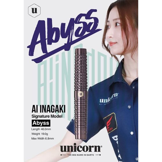 Unicorn Abyss 稲垣亜衣 (Ai Inagaki) Model [2BA] | AA darts shop