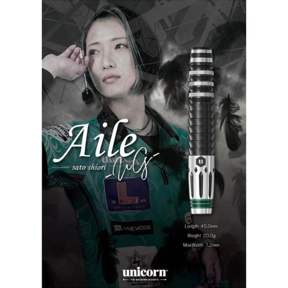 unicorn Aile(エール) 2BA 佐藤詩織モデル Unicorn Aile -UG- 佐藤詩織 (Shiori Sato) Model [2BA] | AA