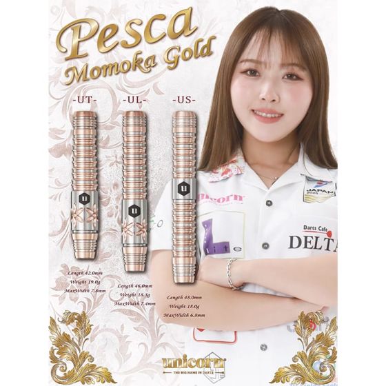 ダーツ unicorn Pesca MOMOKA GOLD 2BA Unicorn Pesca MOMOKA GOLD -UT- 林桃加 (Momoka Hayashi) Model