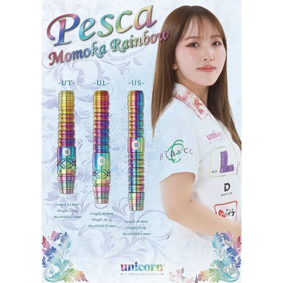 Unicorn Pesca MOMOKA Rainbow -US- 林桃加 (Momoka Hayashi) Model