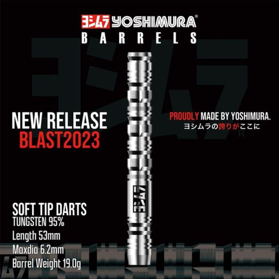 YOSHIMURA BLAST 2023 [2BA] | AA darts shop