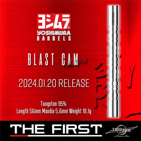 YOSHIMURA BLAST CAM THE FIRST [2BA] | AA darts shop