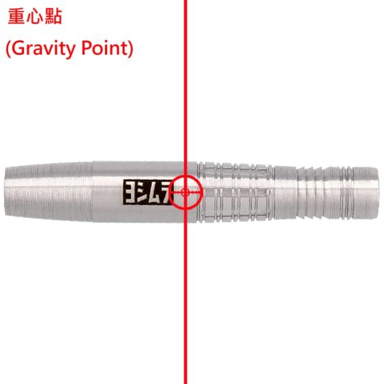 YOSHIMURA MAGNUM 2024 [2BA] | AA darts shop