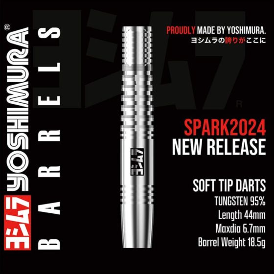 ダーツ YOSHIMURA BARRELS SPARK 2024 2BA YOSHIMURA SPARK 2024 [2BA] | AA darts shop