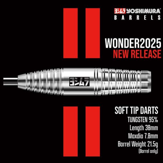YOSHIMURA WONDER 2025 [STEEL] | AA darts shop