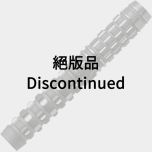 "TARGET" SOLO G3 47 小野惠太 (Keita Ono) Model [2BA] (Discontinued)