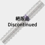 "TARGET" SOLO 80 G3 小野惠太 (Keita Ono) Model [2BA] (Discontinued)