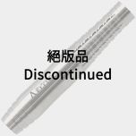 "Dynasty" A-FLOW PLATINUM LINE I'LL 千葉 幸奈 (Yukina Chiba) Model [2BA] (Discontinued)