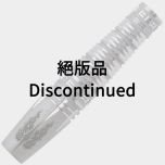 "TARGET" PYRO47 星野光正 (Mitsumasa Hoshino) Model [2BA] (Discontinued)