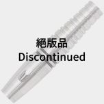 "Target" PYRO 80 G6 星野光正 (Mitsumasa Hoshino) Model [2BA] (Discontinued)