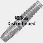 "TARGET" PYRO G7 星野光正 (Mitsumasa Hoshino) model [2BA] (Discontinued)