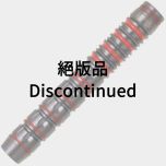 "TARGET" PRIME SERIES RAPTOR G2 西谷譲二 (George Nishitani) Model [2BA] (Discontinued)