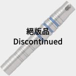 "TARGET" RISING SUN 80 G6 村松治樹 (Haruki Muramatsu) Model [2BA] (Discontinued)