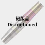 "Harrows" I-CON SCEPTRE 鈴木猛大(Takehiro Suzuki) produced model [2BA] (Discontinued)