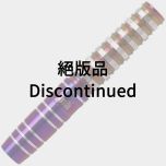 "TARGET" SOLO G6 小野惠太 (Keita Ono) Model [2BA] (Discontinued)
